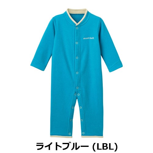 モンベル mont-bell （ベビー）シャミース カバーオール Baby's 70-80