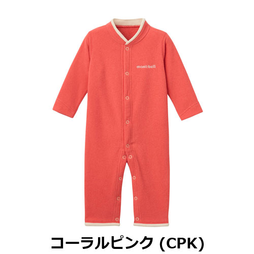モンベル mont-bell （ベビー）シャミース カバーオール Baby's 70-80
