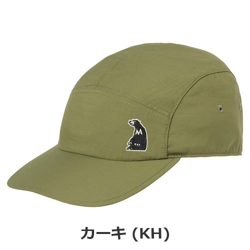 A24 ナイロン キャップ 帽子 グリーン - メルカリ