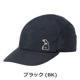 BK x M