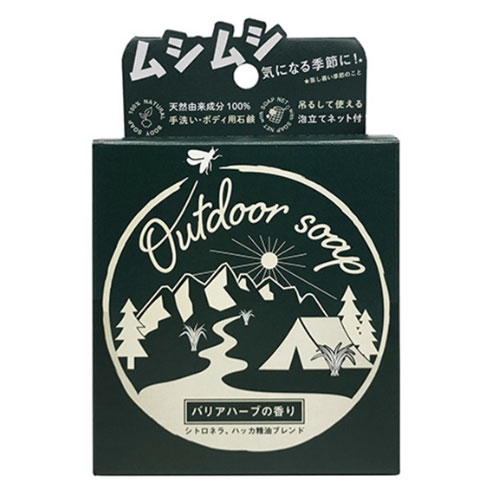 ペリカン石鹸　アウトドアソープ　12190