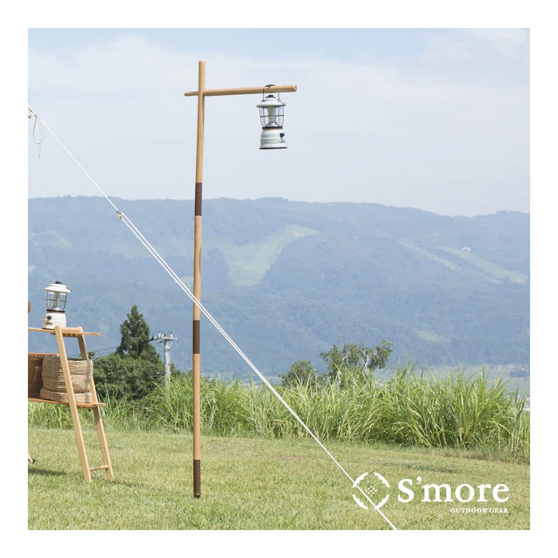 スモア Woodi Lantern Stand (ウッディランタンスタンド