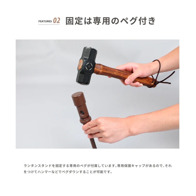 スモア Woodi Lantern Stand (ウッディランタンスタンド)　SMOLantrnaFwoodi