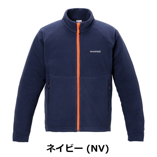 モンベル mont-bell （キッズ）シャミース ジャケット Kid's 140-160