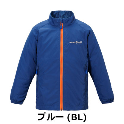 モンベル mont-bell （キッズ）ライトシェルジャケット Kid's 100-130