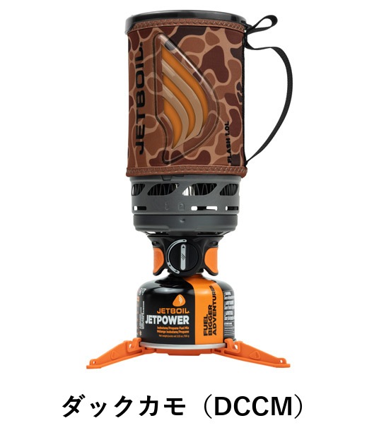 JETBOILフラッシュ1.0L モンベル mont-bell 1824351 | ブランド一覧