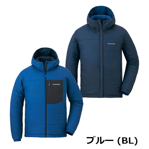 美品 収納袋付き モンベル メンズ S サーマラップパーカ ブラック 黒 U.L.サーマラップ パーカ Men's｜モンベル