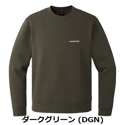 モンベル mont-bell コットン スウェットシャツ 2104847 | ウェア