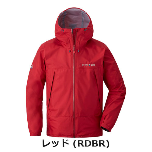 モンベル mont-bell サンダーパス ジャケット Men's(メンズ) 1128635