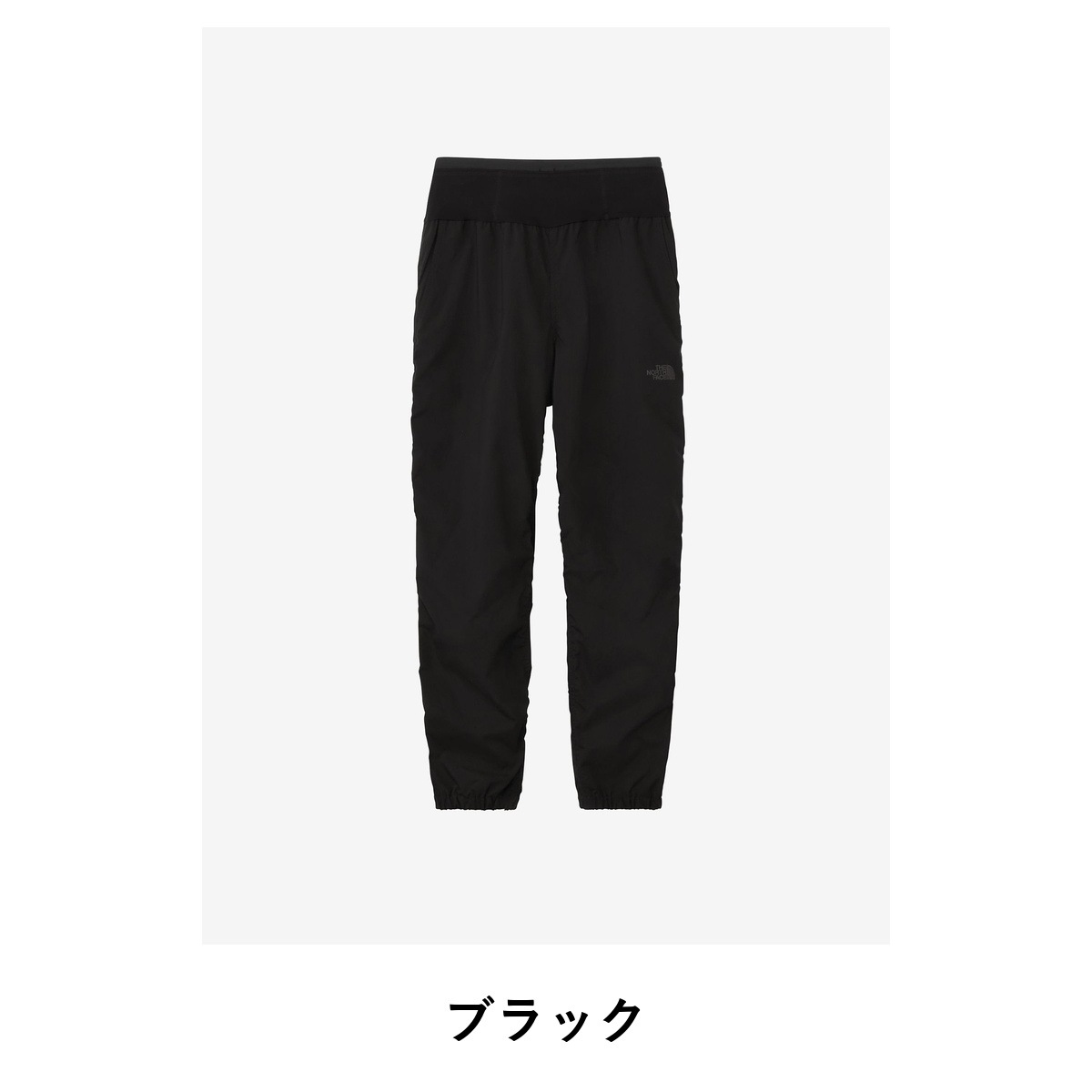 THE NORTH FACE Free Run Long Pant NBW62592