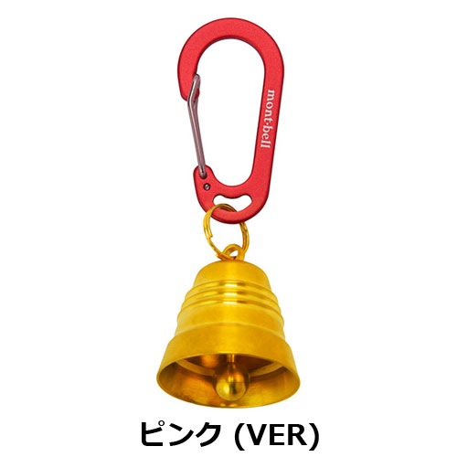 モンベル mont-bell　トレッキングベル ブラス M　1124945