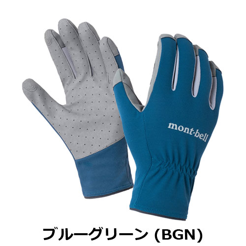 モンベル mont-bell WIC.クール トレッキング グローブ Men's（メンズ）1118953