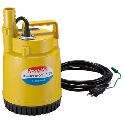 1インチ水中ポンプ 100V 