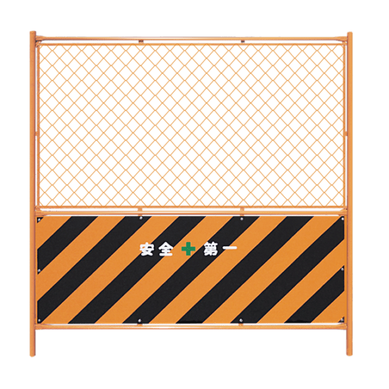 ガードフェンス×5枚セット