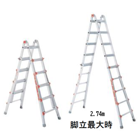 9尺(2.7m)アルミ伸縮はしご兼用脚立(リトルジャイアント)