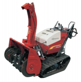 700幅 エンジン 自走式 除雪機のレンタル｜かりるねっと