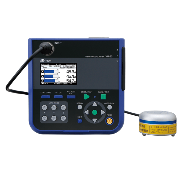 振動測定器