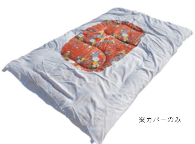 掛け布団 カバー × 3枚セット