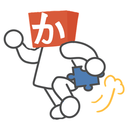 【運賃別途】商品用運賃決済ページ