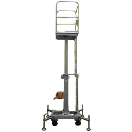 【見積№20260212-1】4.8m手動式高所作業台