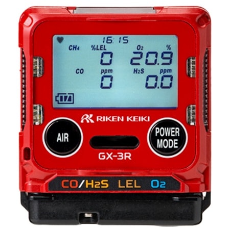 ポケット型有毒ガス検知器GX-3R