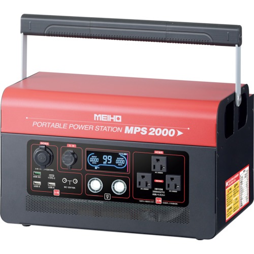 ポータブルバッテリー2000W