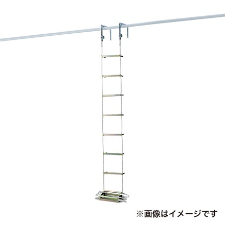 20m足付縄はしご(ベランダ金具タイプ)