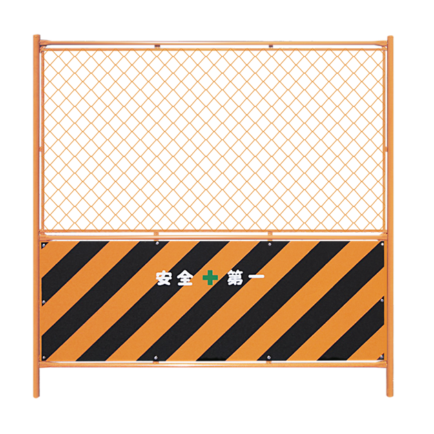 ガードフェンス×5枚セット