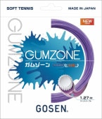 GUMZONE  ॾ