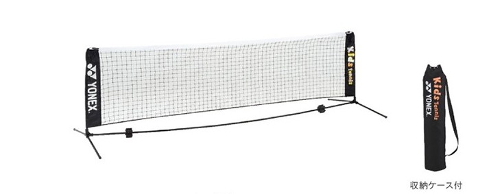 AC344���ݡ����֥륭�å��ͥå�