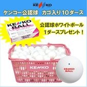 ڸǧ1ץ쥼ȡۥ󥳡ǧ塡10120