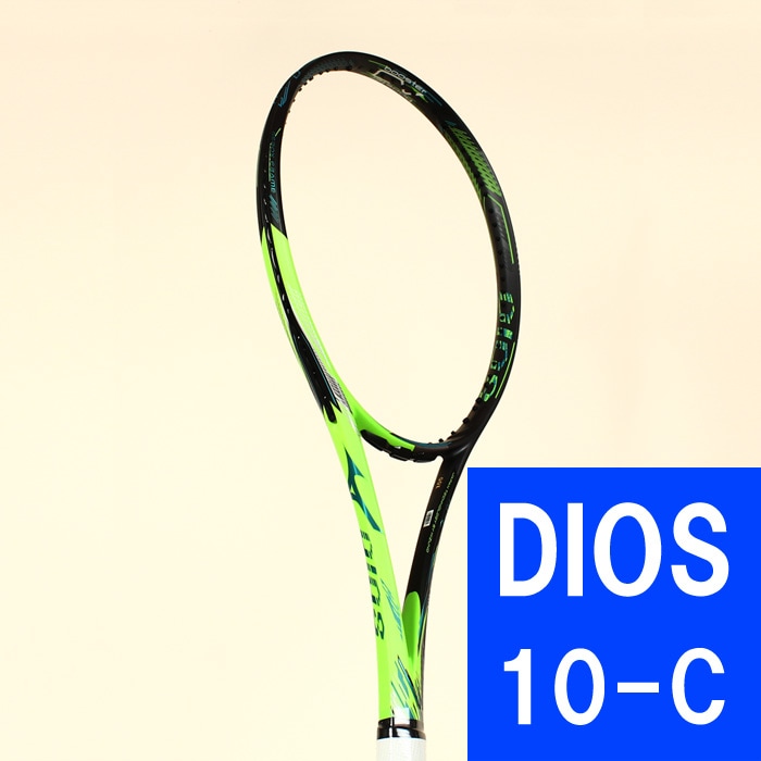 【ラスト①】MIZUNO DIOS 10-C (ディオス 10-C) Amazon | MIZUNO DIOS 10-C(ディオス10シー) ソリッドブラック