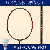 ASTROX99 PRO ȥ99 ץ꡼Сȡ826