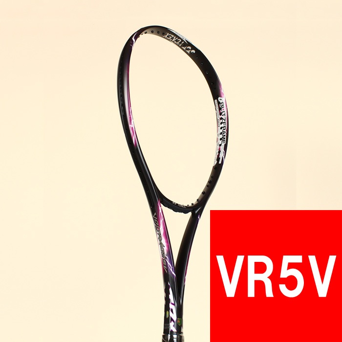Voltrage 5v ボルトレイジ 5v パ プル ピンク 218 ヨネックス ソフトテニスラケット ソフトテニス バドミントン通販サイトyou Sports