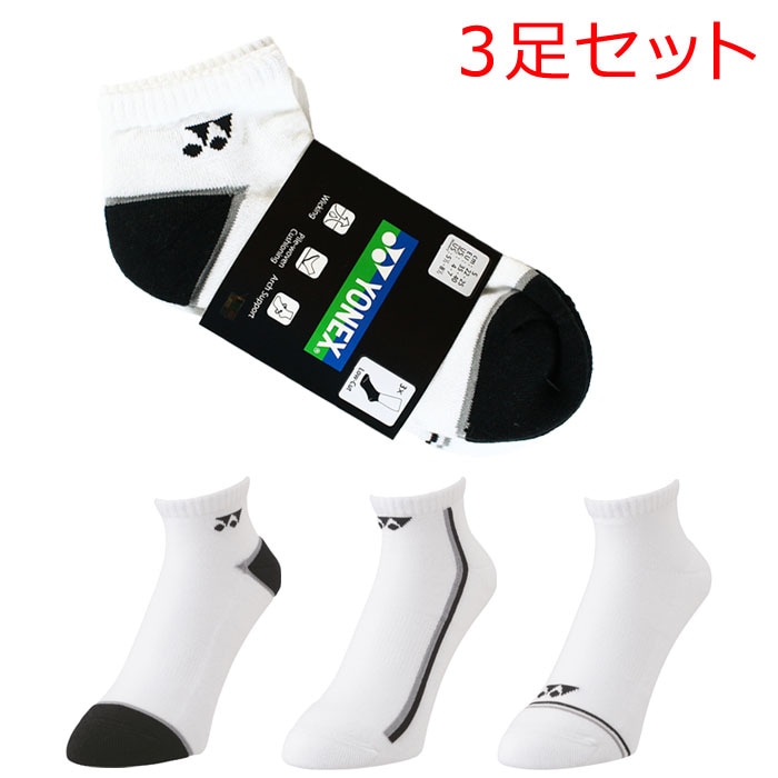 29190Y ヨネックス レディース スニーカーインソックス(3足セット)-YOU SPORTS