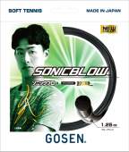 SONICBLOW˥å֥