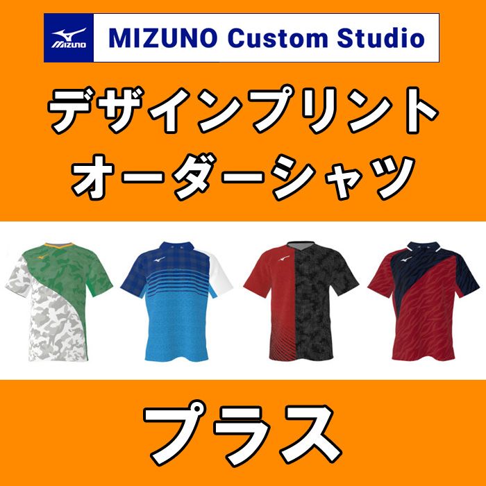 �ڥߥ��� �������ॹ�������ۥץ饹 �����ॷ���