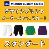 �ڥߥ��� �������ॹ�������ۥ���������� �ѥ�ġ���������