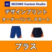 �ڥߥ��� �������ॹ�������ۥץ饹 �ѥ�ġ���������