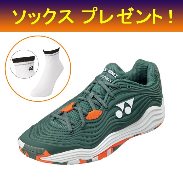 ڥåץ쥼ȥڡۥѥå ե塼5  GC꡼֡149