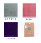 32JYB137�������ϥ�ɥ������Ȣ�����