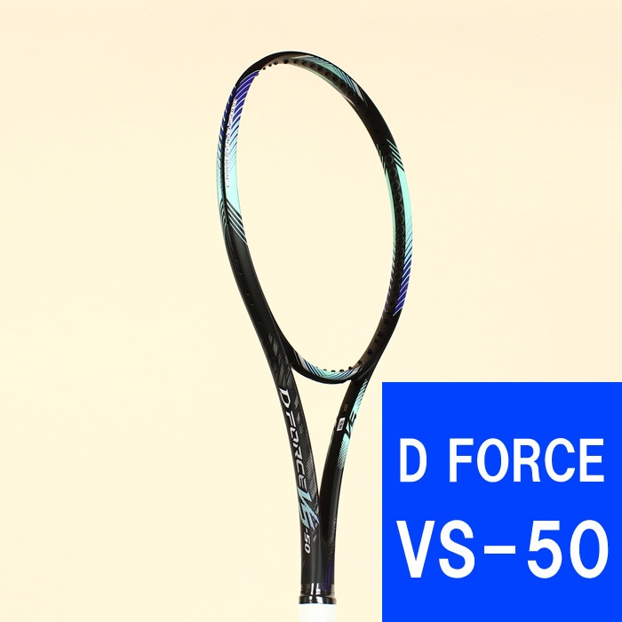 D FORCE VS-50ǥե VS-5063JTN45709֥åߥѥƥѡץ