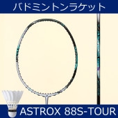 3AX88S-T�������ȥ�����88S�ĥ���������С����֥�å���417��