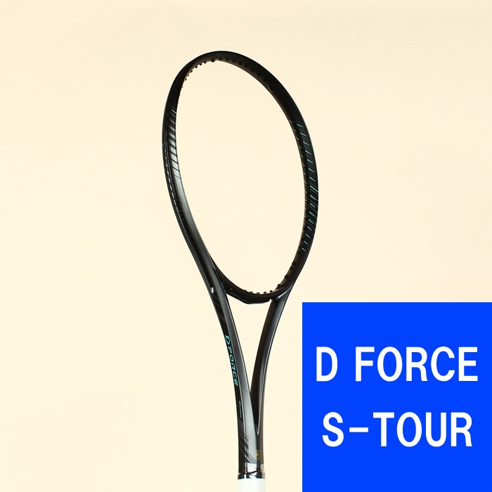 D FORCE S-TOURǥե S TOUR63JTN44205᥿å
