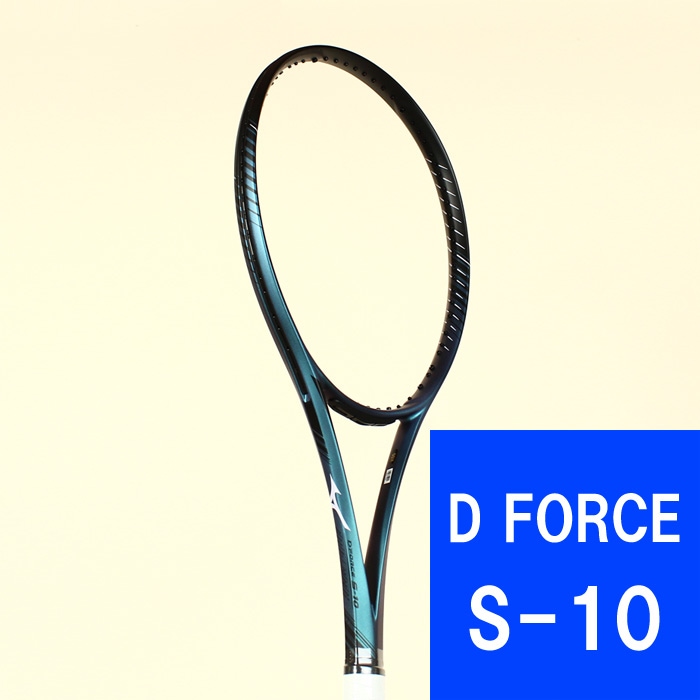 D FORCE S-10ǥե S-1063JTN44420֥롼