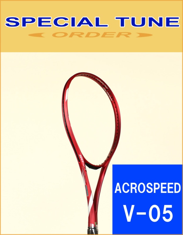 ڥڥ塼ACROSPEED V-05ԡ V-05ǥʥåɡ63JTN3A562