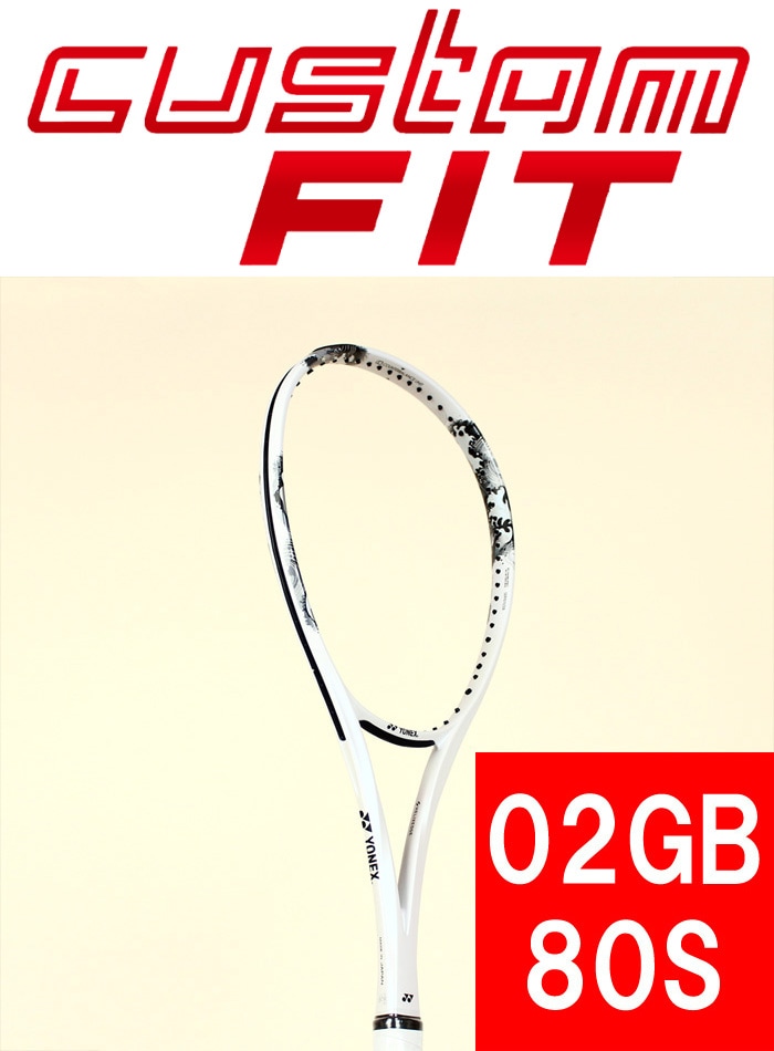 YONEX GEOBREAK 80S ジオブレイク80S　カスタム プレミアム カスタムフィット】GEOBREAK 80S ジオブレイク 80S