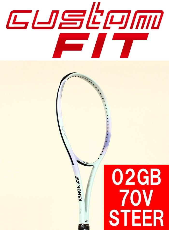 カスタムフィット】GEOBREAK 70V STEER ジオブレイク 70V ステア カスタムフィット】GEOBREAK 70V STEER ジオブレイク 70V ステア