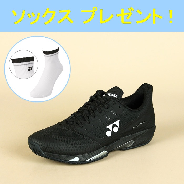 �ڥ��å����ץ쥼��ȥ����ڡ���ۥѥ���å���󡡥��ɥ������� ���GC ���֥�å���007��