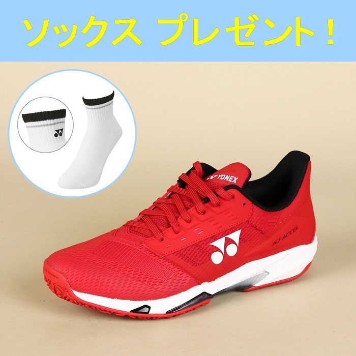 ソックスプレゼントキャンペーン】パワークッション アドアクセル メン